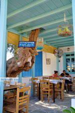 JustGreece.com Psathi Kimolos | Cyclades Greece | Photo 24 - Foto van JustGreece.com
