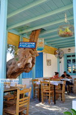 Psathi Kimolos | Cyclades Greece | Photo 24 - Photo JustGreece.com