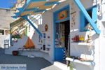 Psathi Kimolos | Cyclades Greece | Photo 29 - Photo JustGreece.com