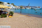 Psathi Kimolos | Cyclades Greece | Photo 67 - Photo JustGreece.com