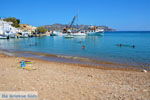 JustGreece.com Psathi Kimolos | Cyclades Greece | Photo 71 - Foto van JustGreece.com