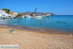 Psathi Kimolos | Cyclades Greece | Photo 71 - Photo JustGreece.com