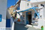 JustGreece.com Psathi Kimolos | Cyclades Greece | Photo 95 - Foto van JustGreece.com