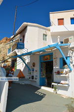 JustGreece.com Psathi Kimolos | Cyclades Greece | Photo 96 - Foto van JustGreece.com