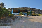 Markos beach - Island of Kos -  Photo 10 - Photo JustGreece.com