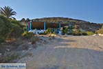 Markos beach - Island of Kos -  Photo 11 - Photo JustGreece.com