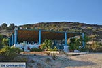 Markos beach - Island of Kos -  Photo 12 - Photo JustGreece.com