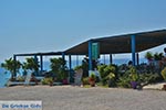Markos beach - Island of Kos -  Photo 19 - Photo JustGreece.com