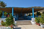 Markos beach - Island of Kos -  Photo 33 - Photo JustGreece.com