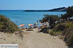 JustGreece.com Paradise beach - Island of Kos -  Photo 21 - Foto van JustGreece.com