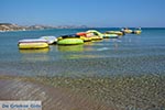 Paradise beach - Island of Kos -  Photo 42 - Photo JustGreece.com