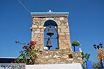 Zia - Island of Kos -  Photo 23 - Photo JustGreece.com