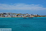 Koufonissi - Koufonissia islands | Cyclades | Greece  | nr 19 - Photo JustGreece.com