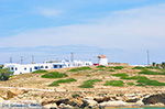 Koufonissi - Koufonissia islands | Cyclades | Greece  | nr 32 - Photo JustGreece.com