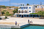Koufonissi - Koufonissia islands | Cyclades | Greece  | nr 47 - Photo JustGreece.com