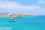 Koufonissi - Koufonissia islands | Cyclades | Greece  | nr 48 - Photo JustGreece.com