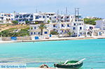 Koufonissi - Koufonissia islands | Cyclades | Greece  | nr 66 - Photo JustGreece.com