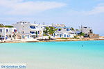 Koufonissi - Koufonissia islands | Cyclades | Greece  | nr 80 - Photo JustGreece.com