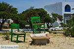 JustGreece.com Koufonissi - Koufonissia islands | Cyclades | Greece  | nr 83 - Foto van JustGreece.com