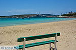 Koufonissi - Koufonissia islands | Cyclades | Greece  | nr 85 - Photo JustGreece.com