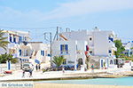 JustGreece.com Koufonissi - Koufonissia islands | Cyclades | Greece  | nr 93 - Foto van JustGreece.com
