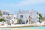 Koufonissi - Koufonissia islands | Cyclades | Greece  | nr 93 - Photo JustGreece.com