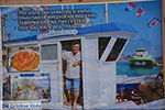 JustGreece.com Koufonissi - Koufonissia islands | Cyclades | Greece  | nr 108 - Foto van JustGreece.com
