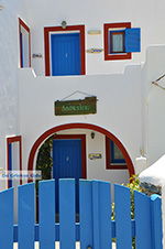 Koufonissi - Koufonissia islands | Cyclades | Greece  | nr 134 - Photo JustGreece.com