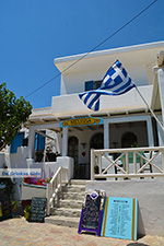 JustGreece.com Koufonissi - Koufonissia islands | Cyclades | Greece  | nr 155 - Foto van JustGreece.com