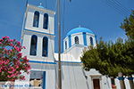 Koufonissi - Koufonissia islands | Cyclades | Greece  | nr 164 - Photo JustGreece.com