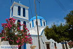 Koufonissi - Koufonissia islands | Cyclades | Greece  | nr 167 - Photo JustGreece.com