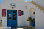 Koufonissi - Koufonissia islands | Cyclades | Greece  | nr 168 - Photo JustGreece.com