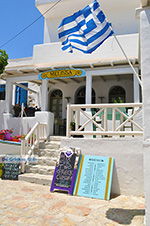 JustGreece.com Koufonissi - Koufonissia islands | Cyclades | Greece  | nr 178 - Foto van JustGreece.com