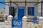 Koufonissi - Koufonissia islands | Cyclades | Greece  | nr 191 - Photo JustGreece.com