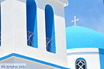 JustGreece.com Koufonissi - Koufonissia islands | Cyclades | Greece  | nr 195 - Foto van JustGreece.com