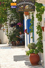 Koufonissi - Koufonissia islands | Cyclades | Greece  | nr 196 - Photo JustGreece.com