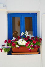 Koufonissi - Koufonissia islands | Cyclades | Greece  | nr 200 - Photo JustGreece.com
