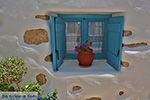 Koufonissi - Koufonissia islands | Cyclades | Greece  | nr 219 - Photo JustGreece.com