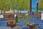 Koufonissi - Koufonissia islands | Cyclades | Greece  | nr 230 - Photo JustGreece.com