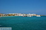 Koufonissi - Koufonissia islands | Cyclades | Greece  | nr 235 - Photo JustGreece.com