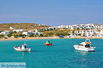 Koufonissi - Koufonissia islands | Cyclades | Greece  | nr 239 - Photo JustGreece.com