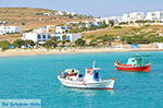 Koufonissi - Koufonissia islands | Cyclades | Greece  | nr 240 - Photo JustGreece.com