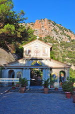 Agios Georgios Selinari | Lassithi Crete | Photo 3 - Photo JustGreece.com