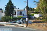 JustGreece.com Pachia Ammos | Lassithi Crete | Greece  - Foto van JustGreece.com
