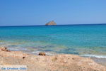 Near Xerokambos | Lassithi Crete | Photo 2 - Photo JustGreece.com