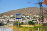 Ziros | Lassithi Crete | Greece  Photo 2 - Photo JustGreece.com