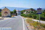 Etia | Lassithi Crete | Greece  Photo 1 - Photo JustGreece.com