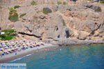 JustGreece.com Achlia | Lassithi Crete | Photo 11 - Foto van JustGreece.com