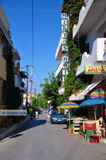 Mirtos | Lassithi Crete | Photo 2 - Photo JustGreece.com