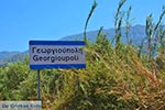 JustGreece.com Georgioupolis Crete - Chania Prefecture - Photo 28 - Foto van JustGreece.com